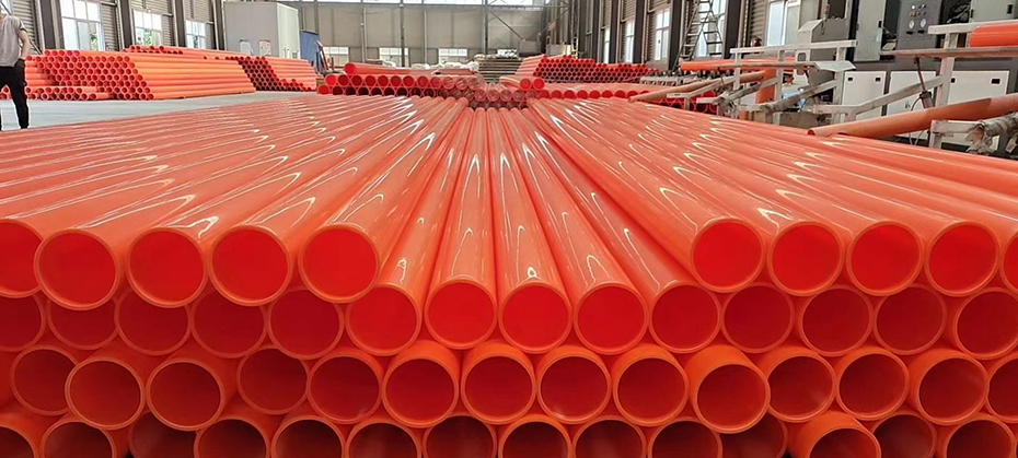 眾聯祥MPP電力套管